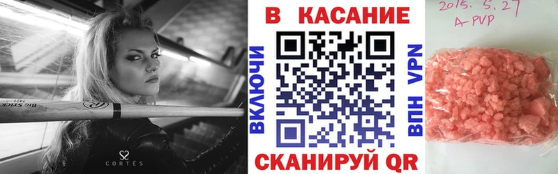 Кетамин Одинцово