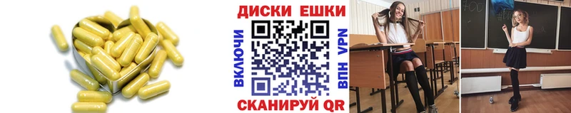 ЭКСТАЗИ VHQ  Одинцово 