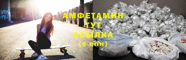 скорость mdpv Санкт-Петербург