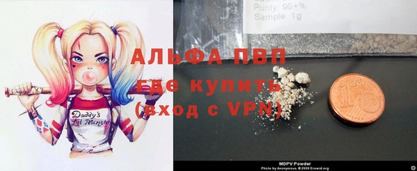 MESCALINE Кодинск
