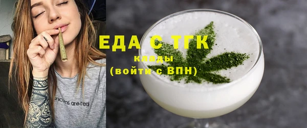кокс Коряжма
