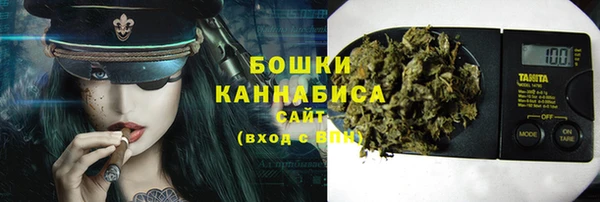 экстази Козловка