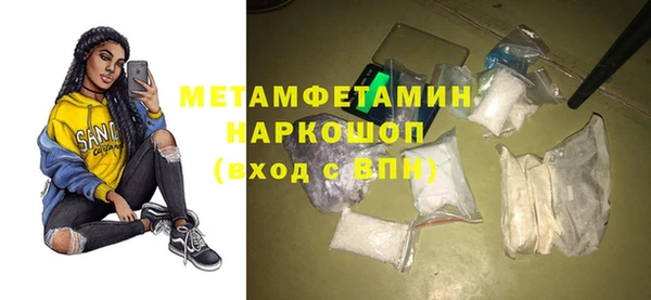 гашиш Корсаков