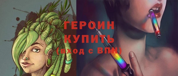 гашиш Корсаков