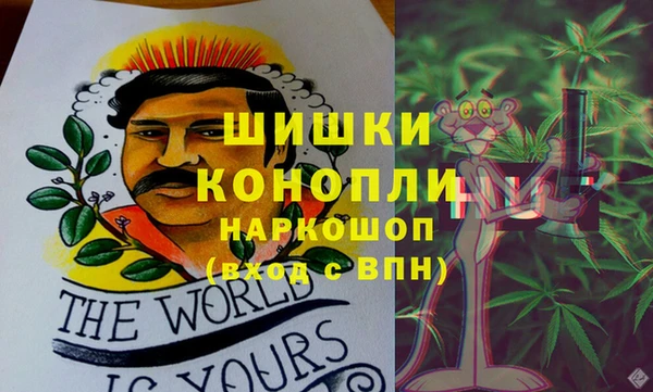 гашиш Корсаков