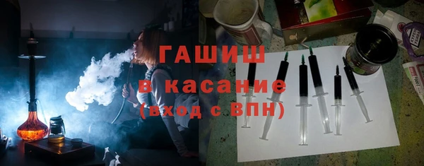 трава Костерёво