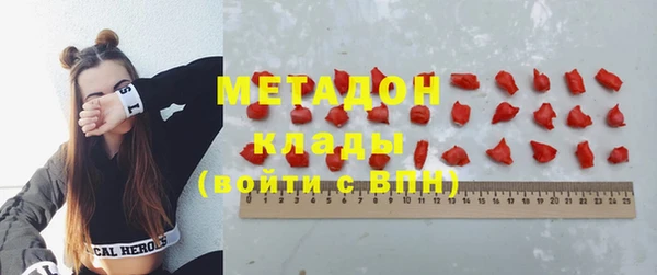 кокс Коряжма