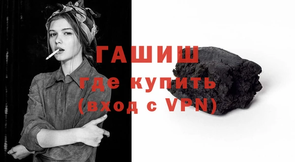 кокс Коряжма