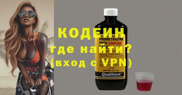 кокс Коряжма