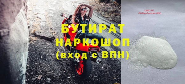 кокс Коряжма