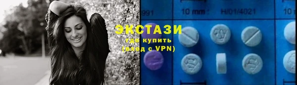 гашиш Корсаков