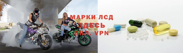 кокс Коряжма