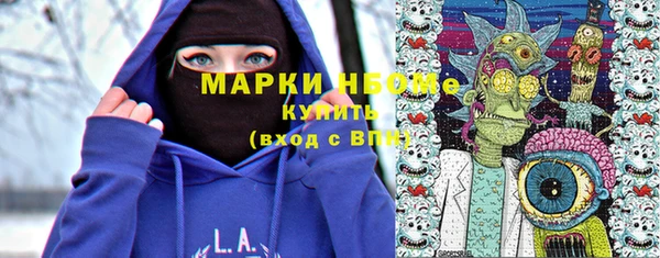 гашиш Корсаков