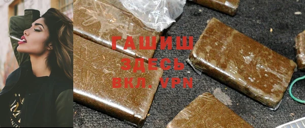 трава Костерёво