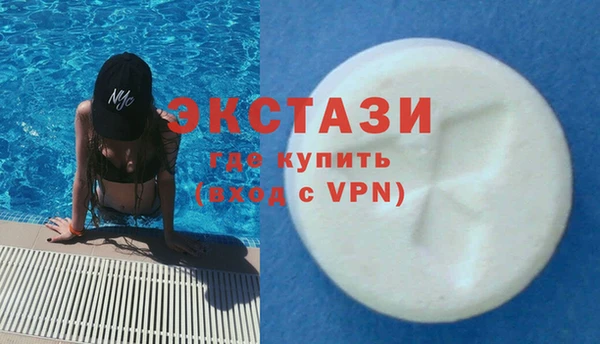 гашиш Корсаков