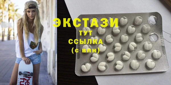 трава Костерёво