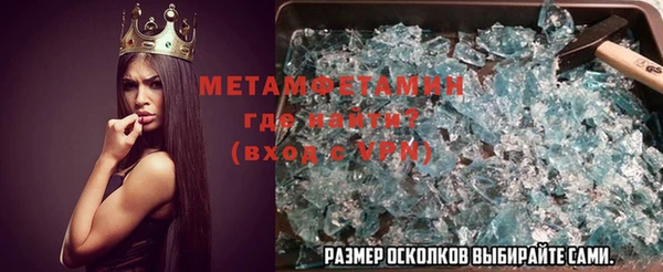 гашиш Корсаков