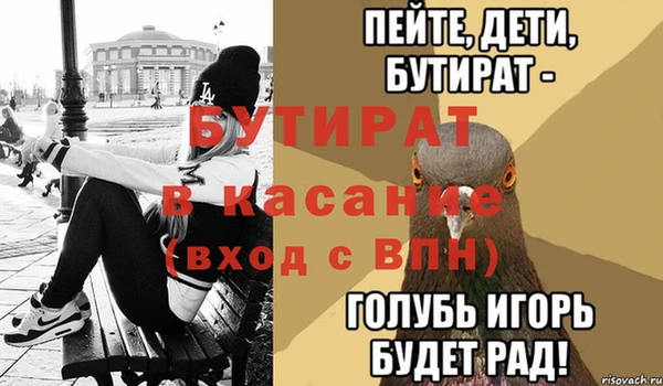 кокс Коряжма