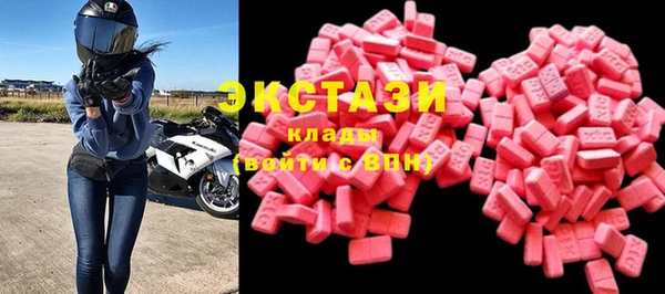 гашиш Корсаков