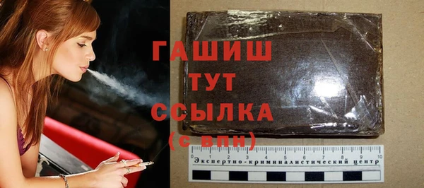 кокс Коряжма