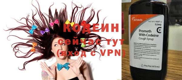 гашиш Корсаков