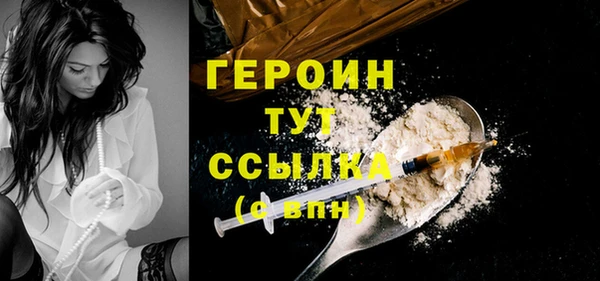 трава Костерёво