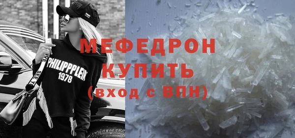 кокс Коряжма