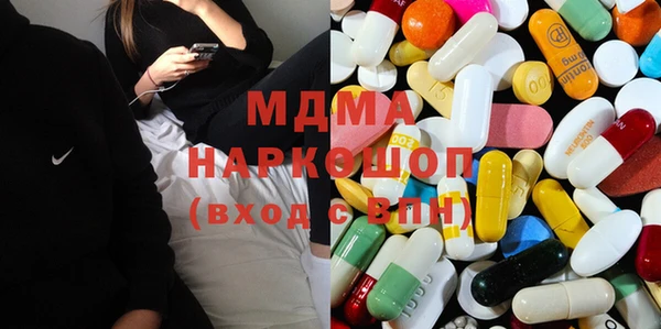 MESCALINE Козельск