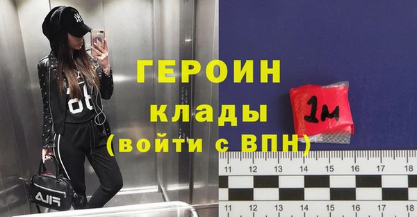 гашиш Корсаков