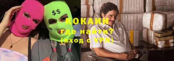 гашиш Корсаков