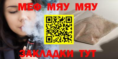 PSILOCYBIN Первоуральск