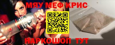PSILOCYBIN Первоуральск