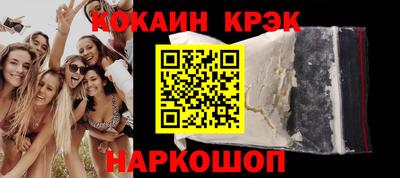 PSILOCYBIN Первоуральск