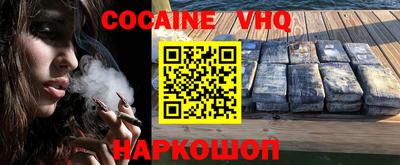 PSILOCYBIN Первоуральск
