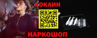 PSILOCYBIN Первоуральск