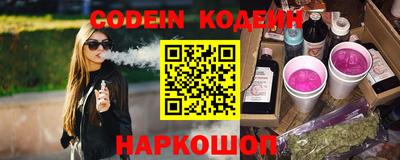PSILOCYBIN Первоуральск