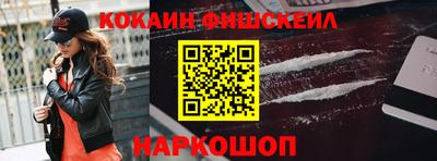PSILOCYBIN Первоуральск