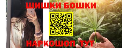 меф Партизанск