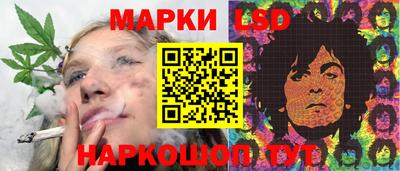 меф Партизанск