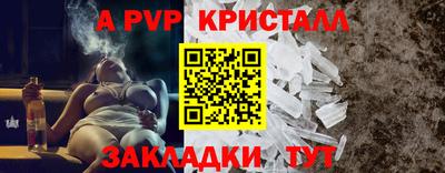 PSILOCYBIN Первоуральск