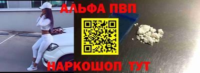 PSILOCYBIN Первоуральск