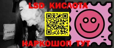 PSILOCYBIN Первоуральск