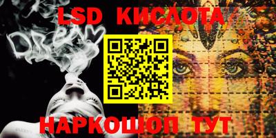 индика Туймазы