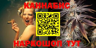 PSILOCYBIN Первоуральск