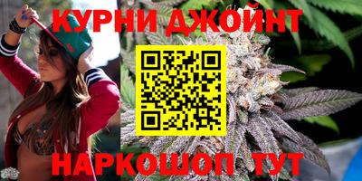меф Партизанск