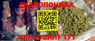 PSILOCYBIN Первоуральск