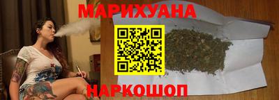 PSILOCYBIN Первоуральск
