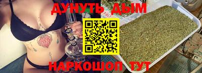 PSILOCYBIN Первоуральск
