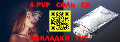 PSILOCYBIN Первоуральск