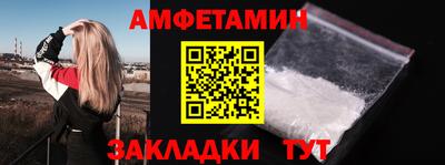 PSILOCYBIN Первоуральск